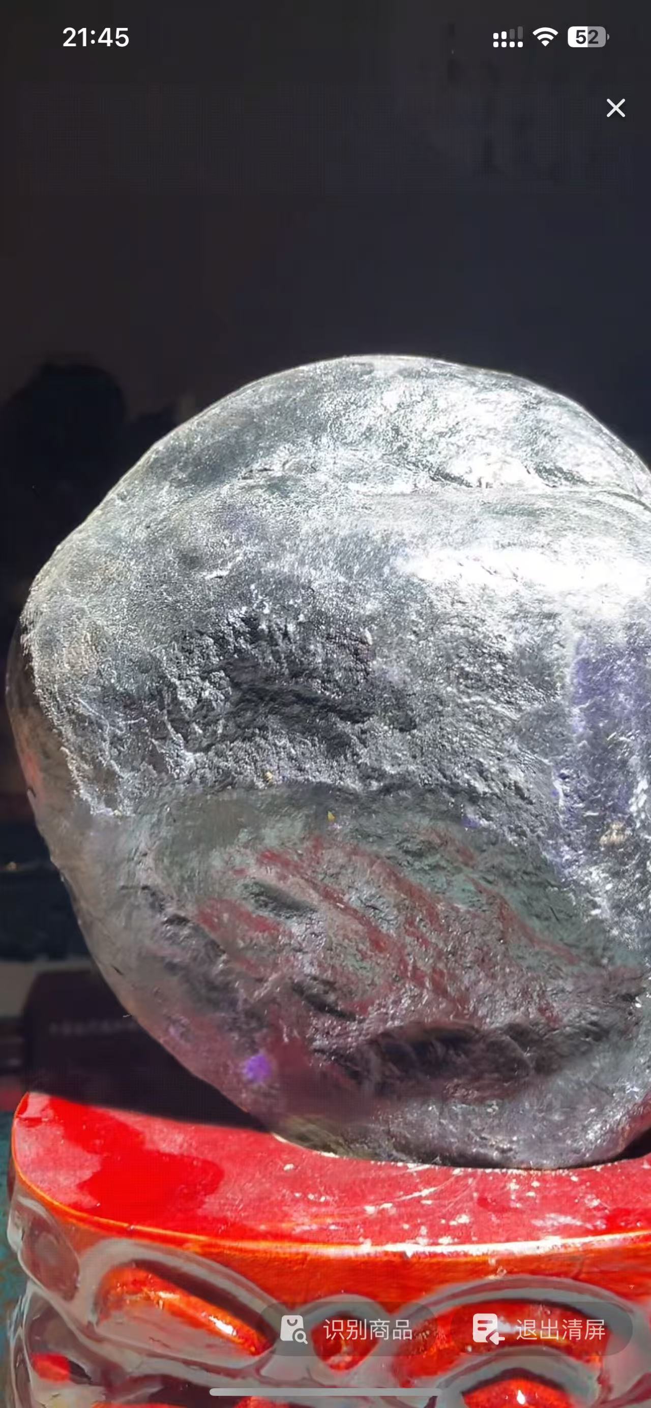 特色摆件特色摆件！-150黑皮和和