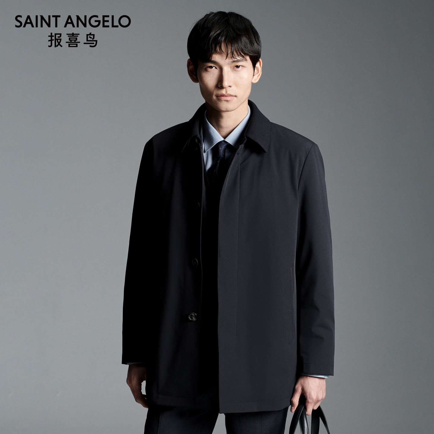 【商场同款】报喜鸟25秋冬季新款男士商务休闲可脱卸绒胆风衣藏青