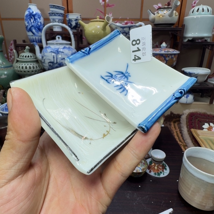 碗814啊啊啊啊啊啊啊啊啊啊啊啊