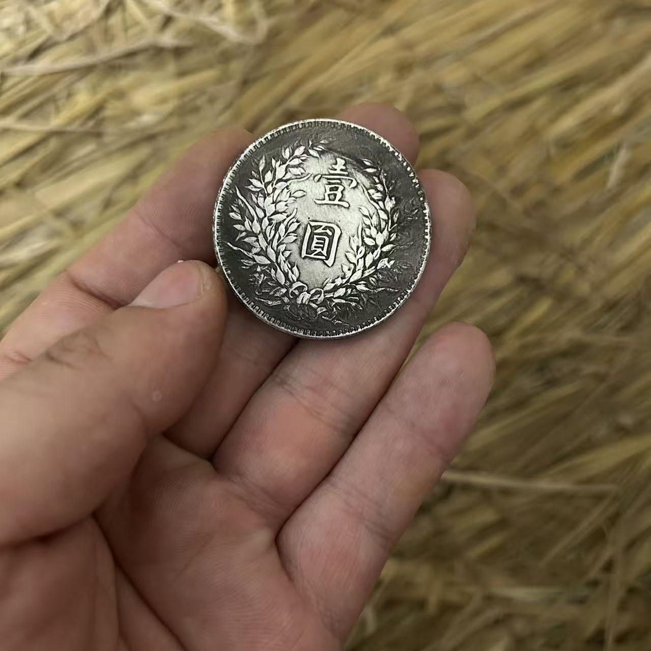 家居饰品摆件家居饰品823