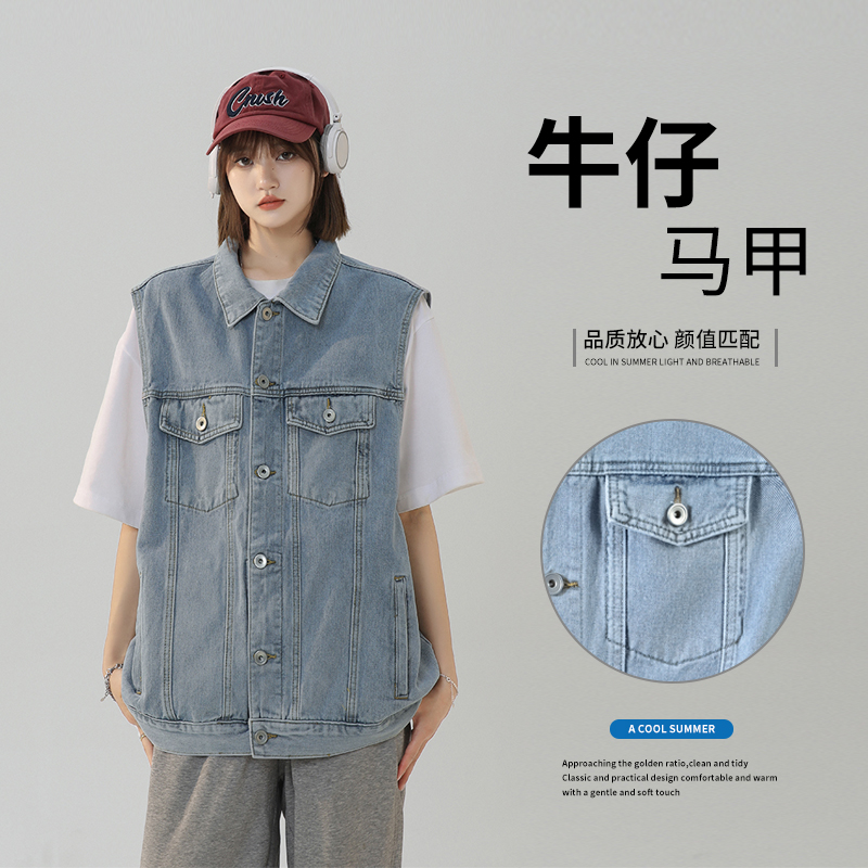 夹克男女同款百搭水洗翻领外穿无袖外套春夏宽松牛仔上衣马甲潮流