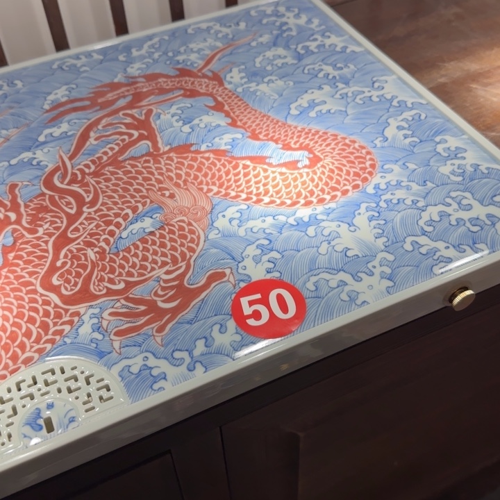 倔***）景德镇手工手绘陶瓷