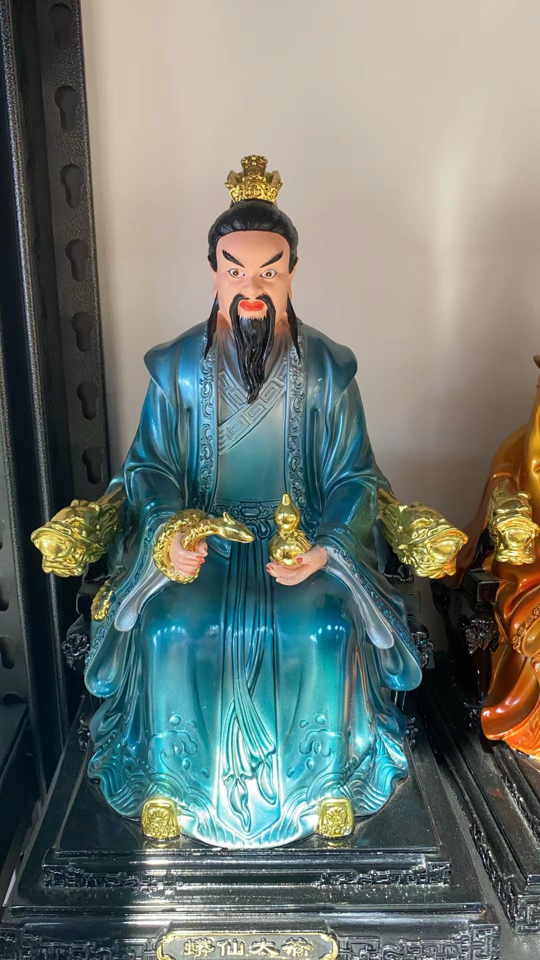 12寸树脂彩绘东北四大家族蟒家太爷神像