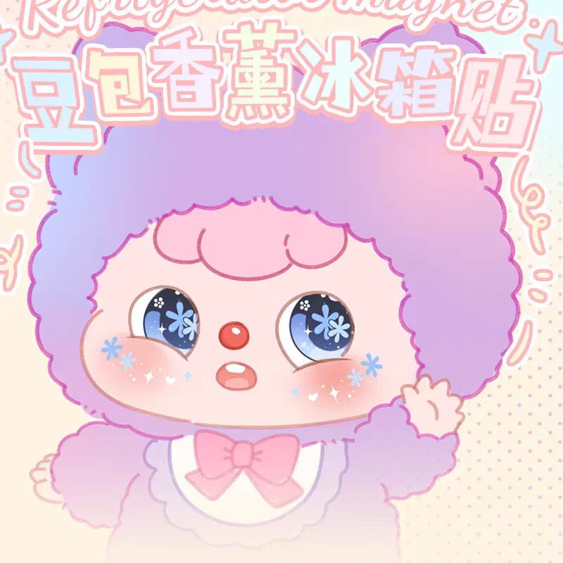 冰箱贴小火车 欧祈福【默认拆盒 介意勿拍】