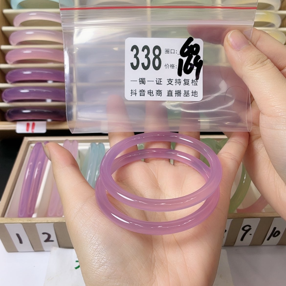 【闪购商品】手镯玛瑙/玉髓未镶嵌暴****