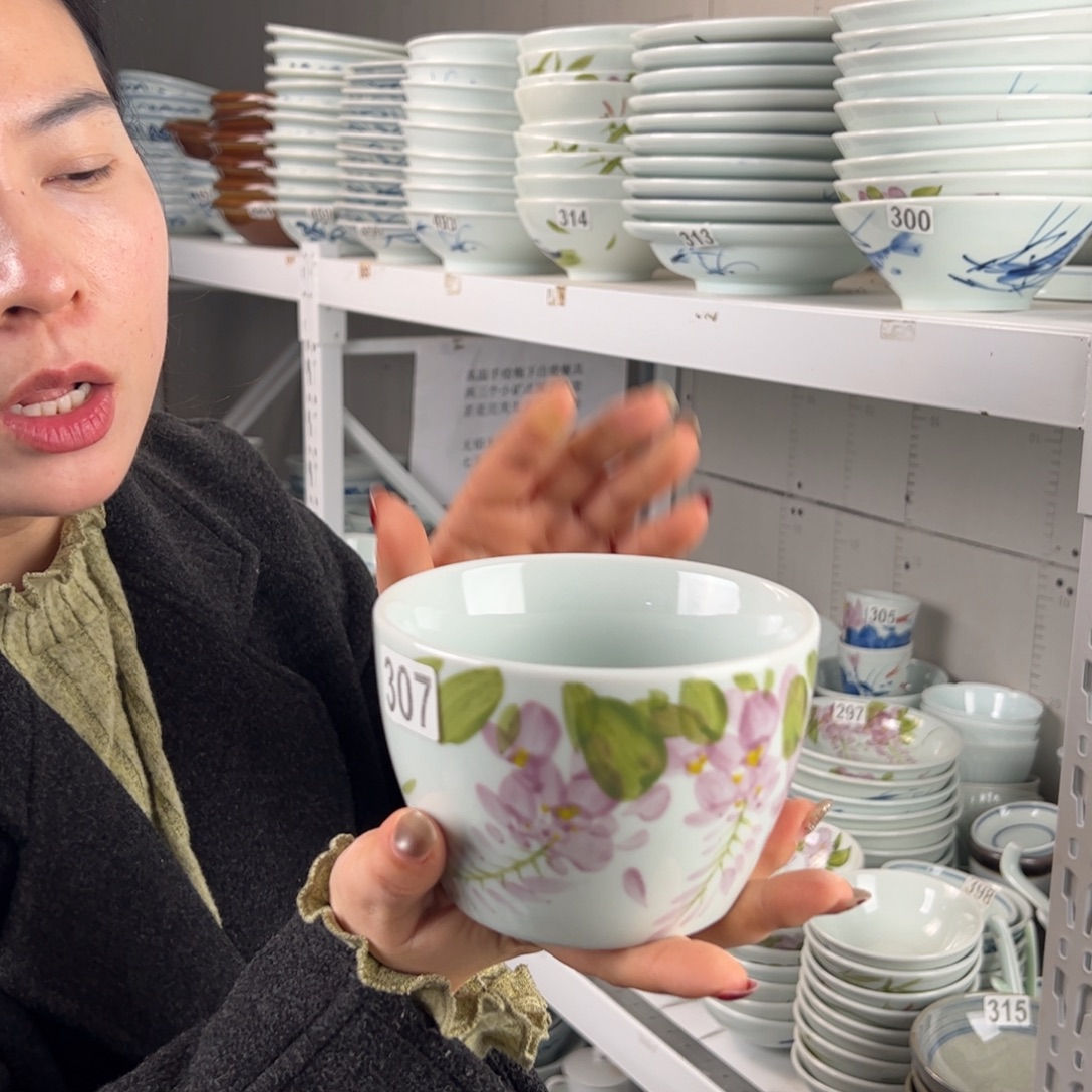 微瑕紫藤花5寸鸡盅（单只装）