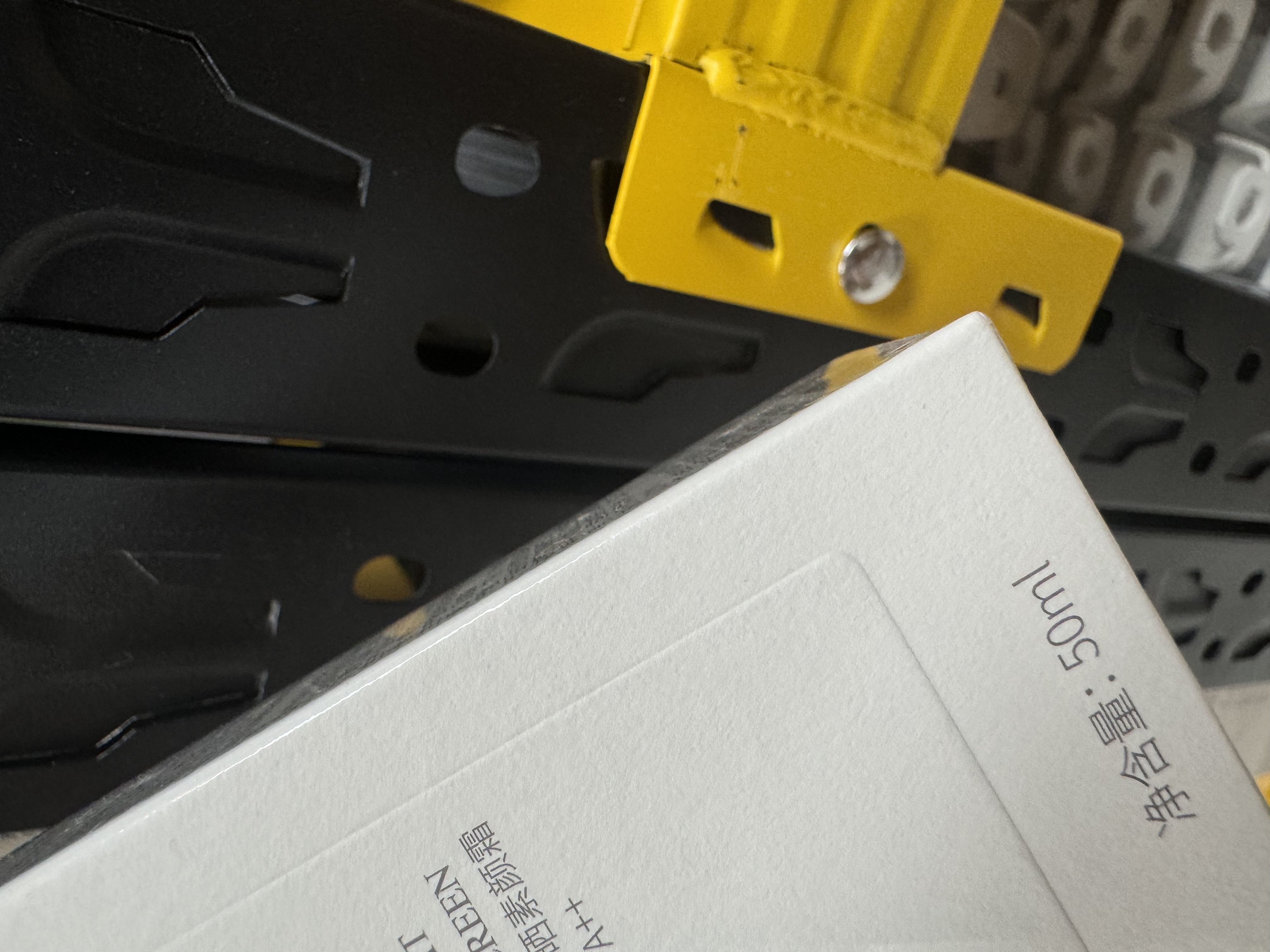 香氛水感身体面部素颜霜