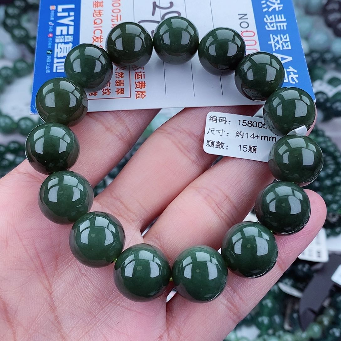翡翠毛衣链未镶嵌