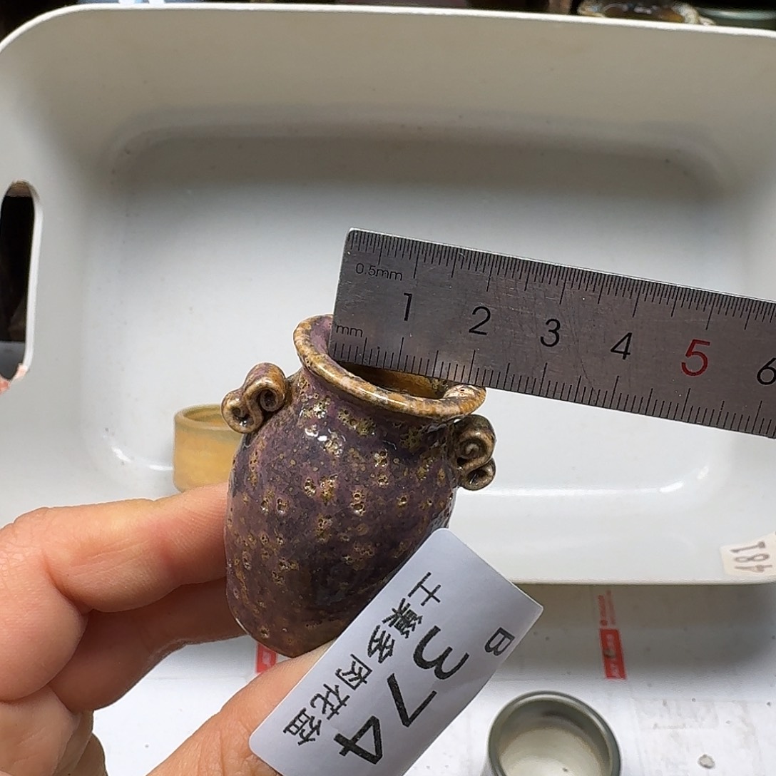 罐d****1陶瓷艺术品制作与设计