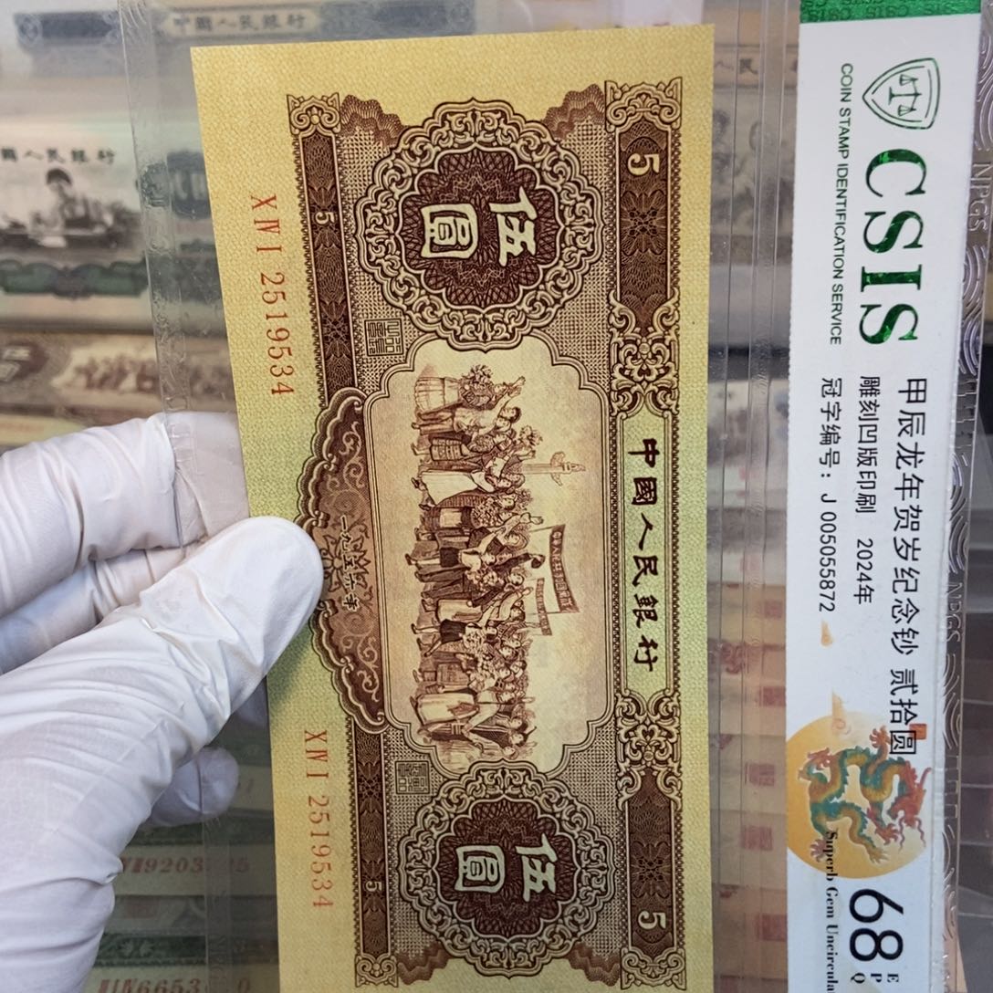 黄五534mmmmmmmmmmmmmmmmm