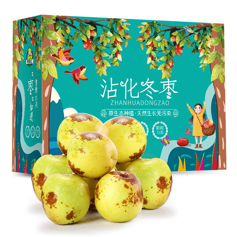 【4.5斤精品礼盒装】沾化冬枣 新鲜当季水果 大枣 皮薄肉厚香脆爽口