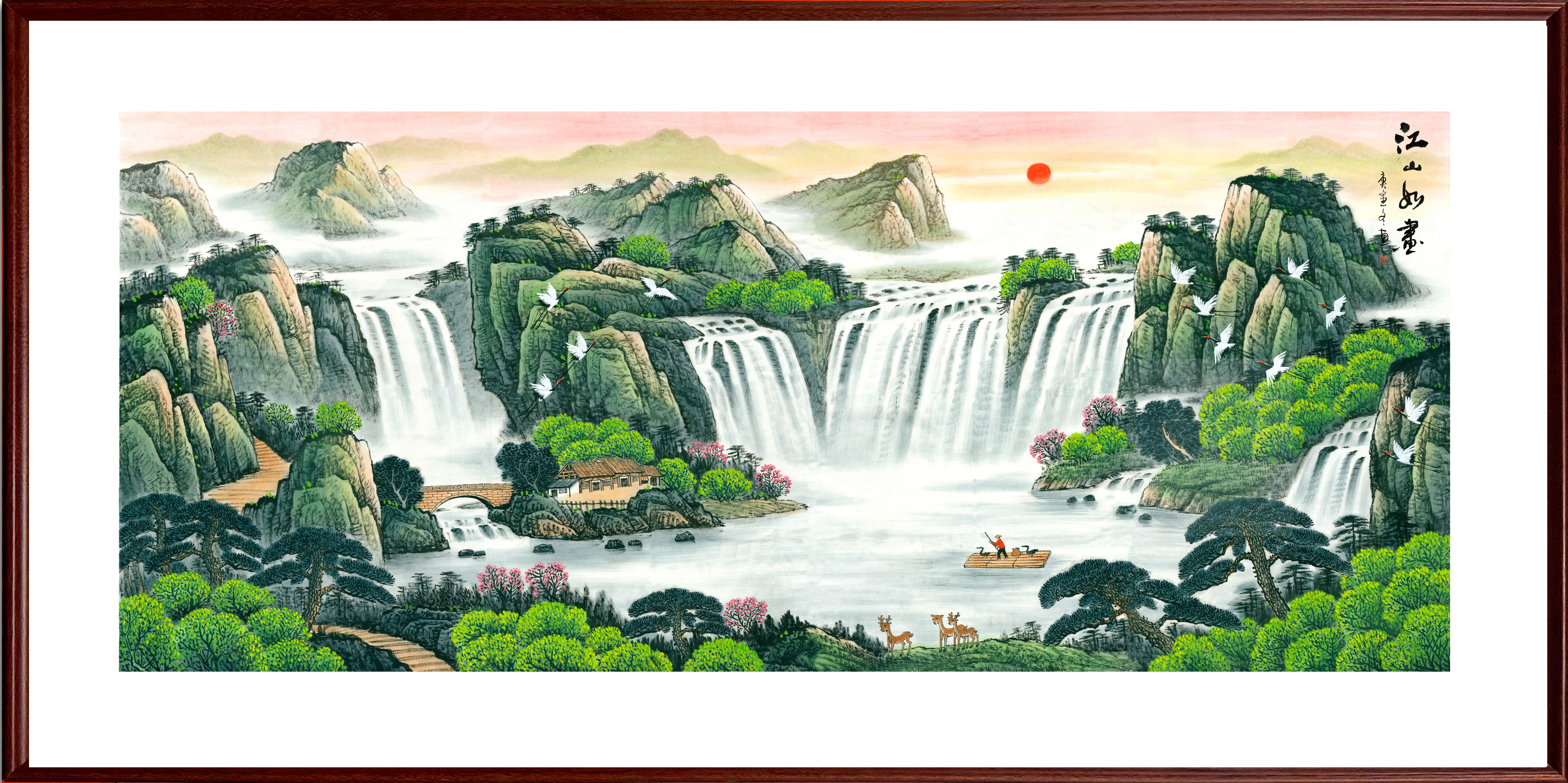 《江山如画》沙发背景床头画茶室装饰画