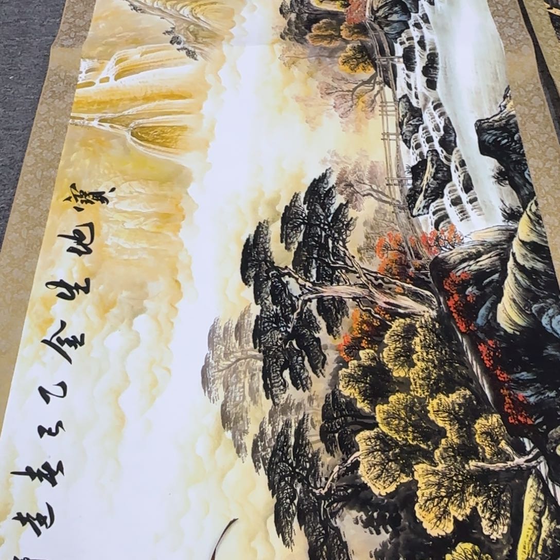 国画QC原创横山水作品！带证书！限购一单 