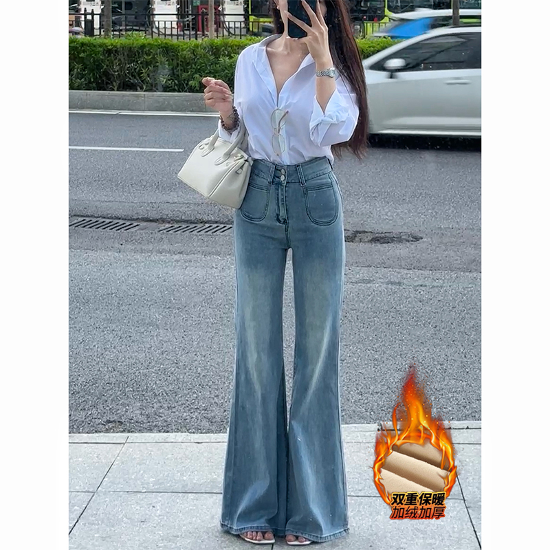 浅色高腰宽松加绒阔腿微喇牛仔裤女25冬季新款小个子显瘦拖地长裤