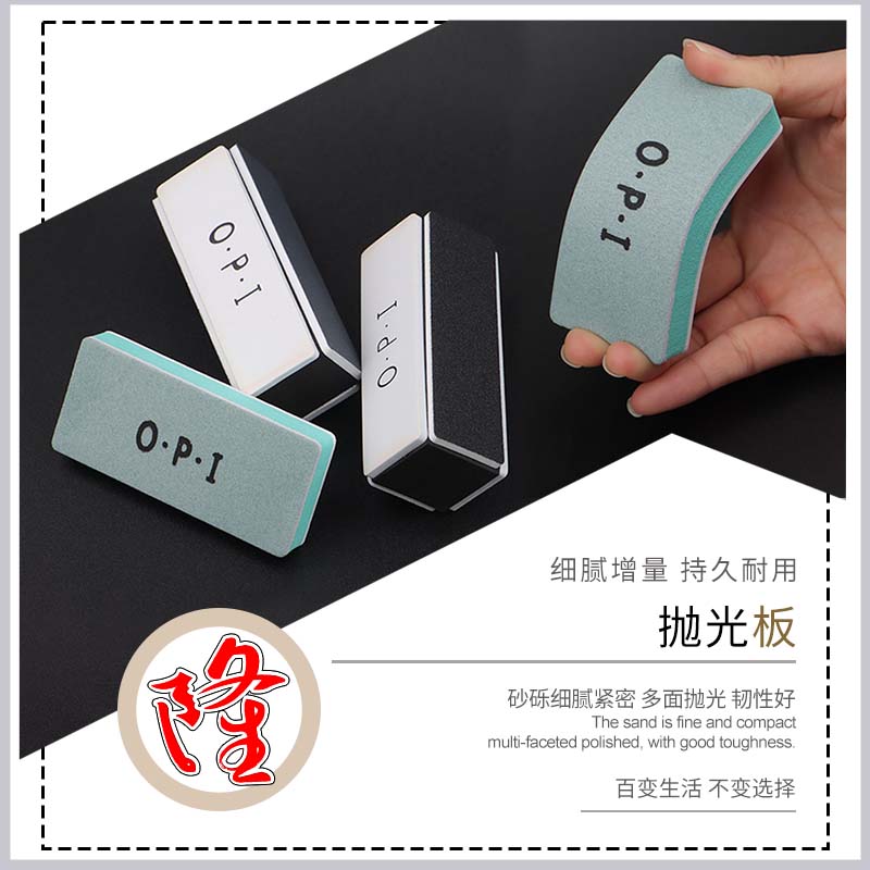 文玩抛光块海绵砂纸双面打磨镜面抛光板砂纸工具星月蜜蜡