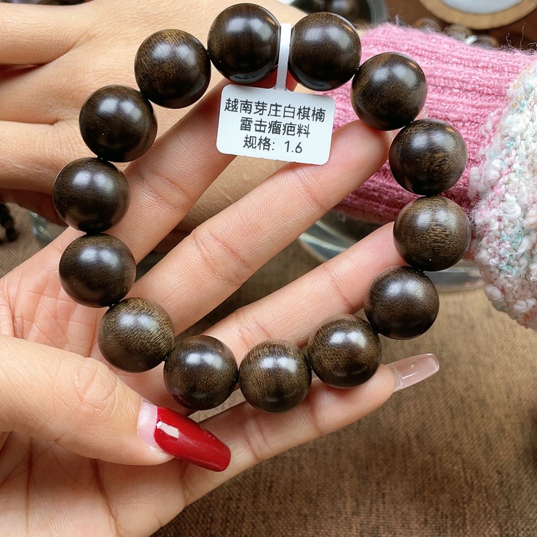 沉香手串祥**卜越南芽庄白奇楠雷击瘤疤料1.6