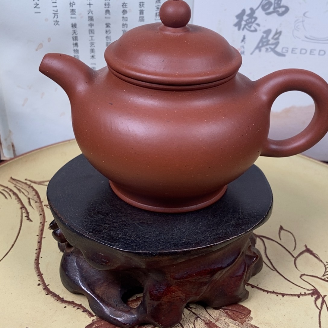 紫砂茶壶全手180瑕疵容量宜兴紫砂壶