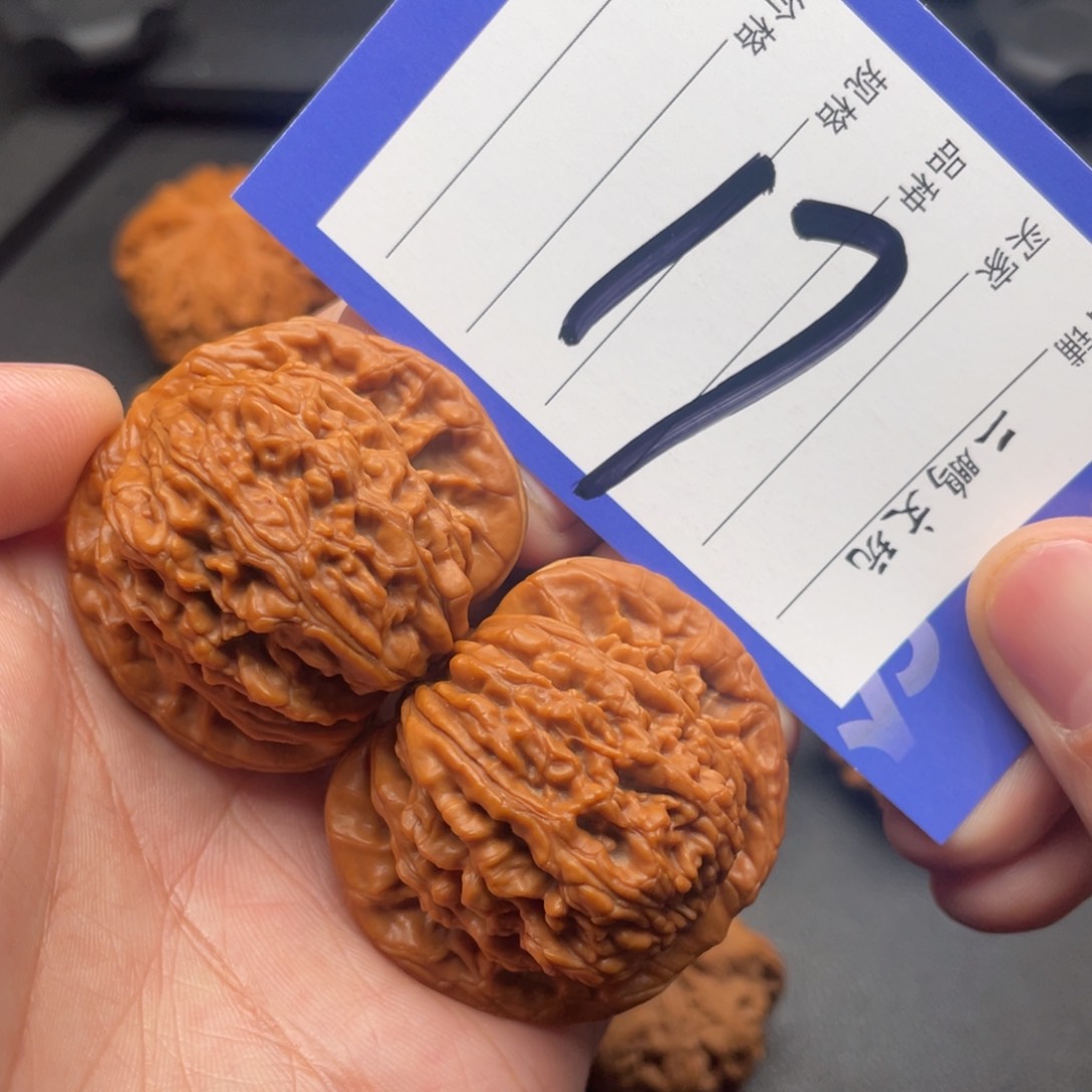 文玩核桃把件四座楼43