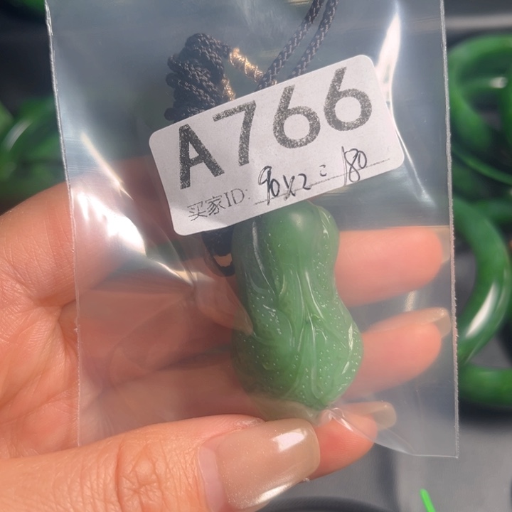 海***风和田玉未镶嵌颈饰