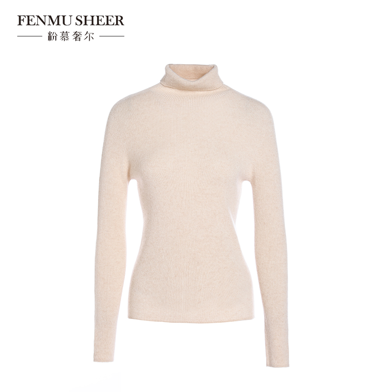 【高宥惠专属】粉慕奢尔『恒温坊』山羊绒极简高领毛衣针织衫W2613