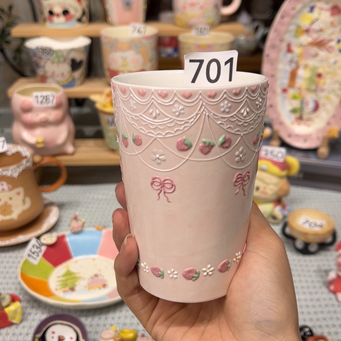 瓷片701哈哈哈哈哈哈哈哈