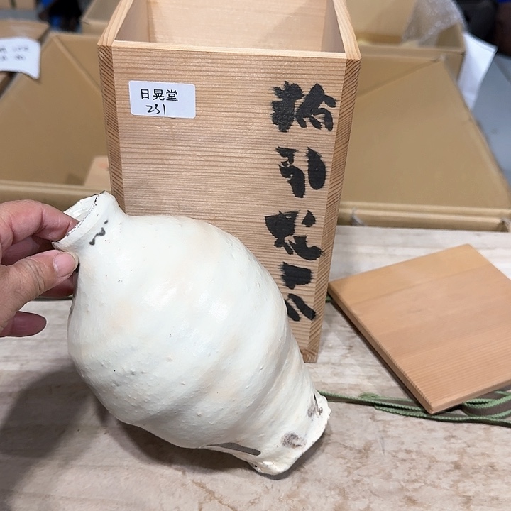 瓷片哈哈哈哈哈哈哈哈