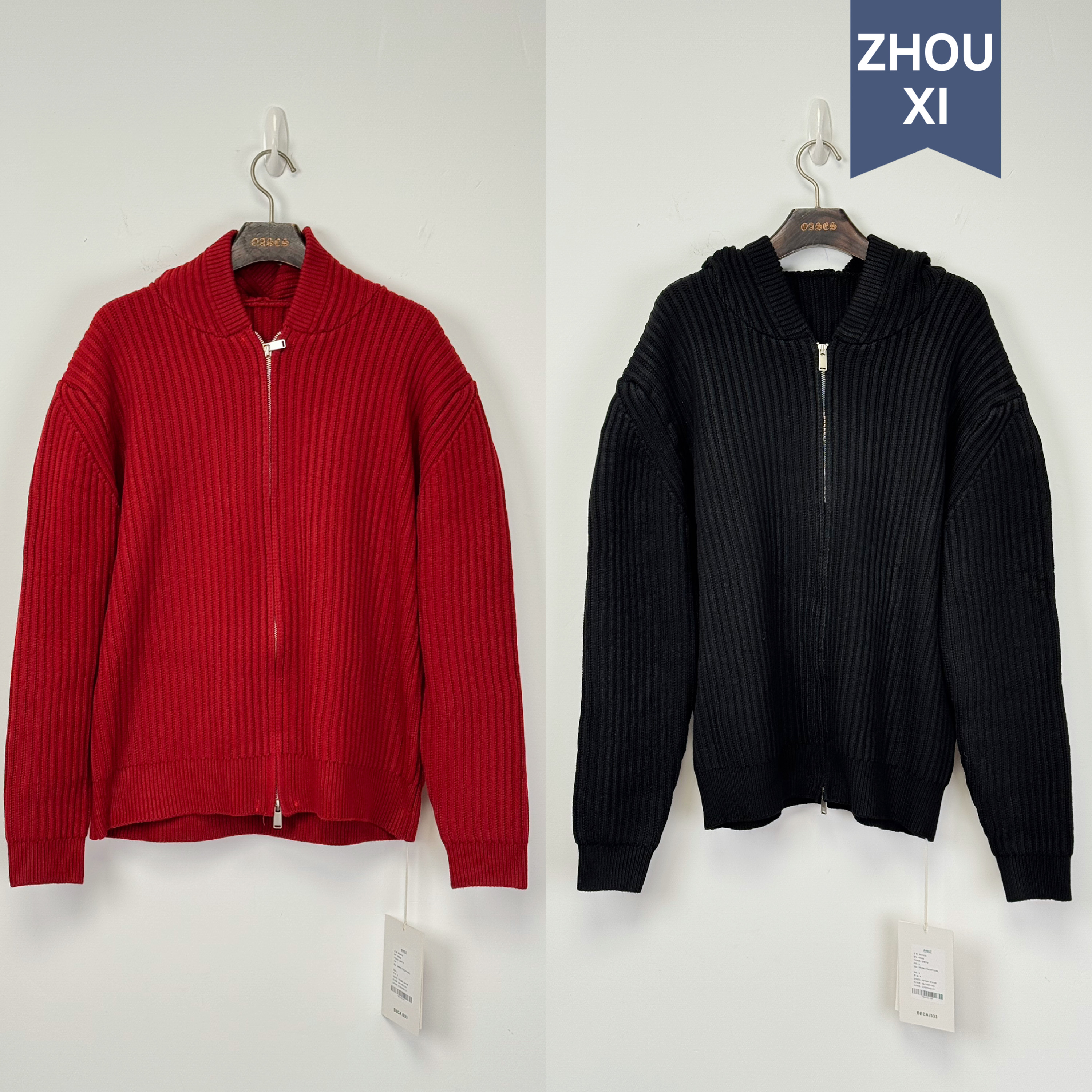 ZHOUXI重磅混纺毛织连帽拉链开衫