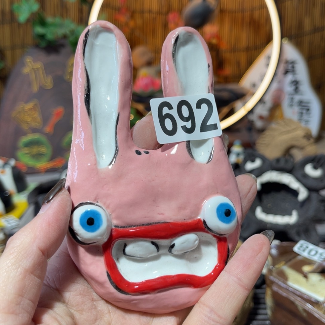 木村信弘柴烧保平