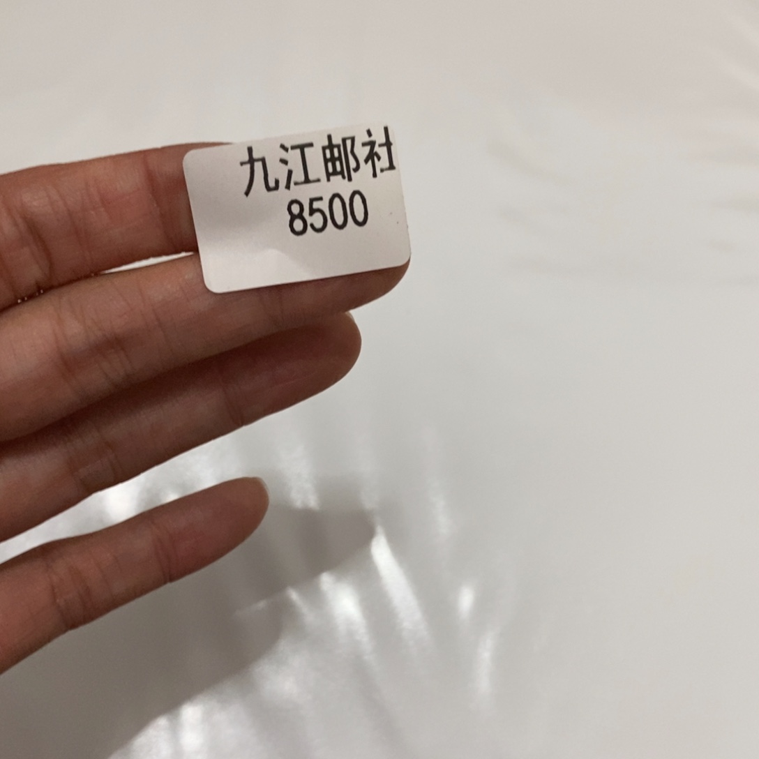 8500信纸信封信纸