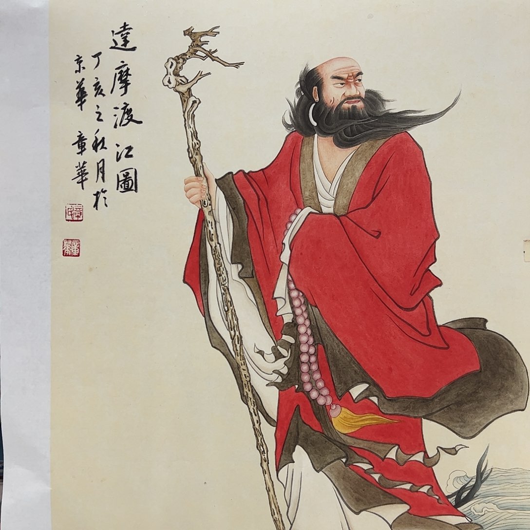 书法书法作品欣赏。书法作品