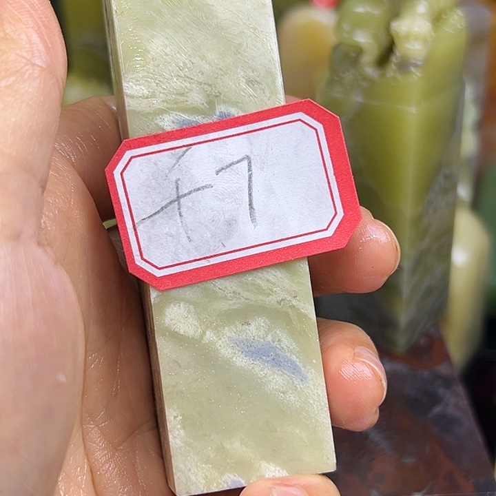 千***室昌化石印石老挝政府在