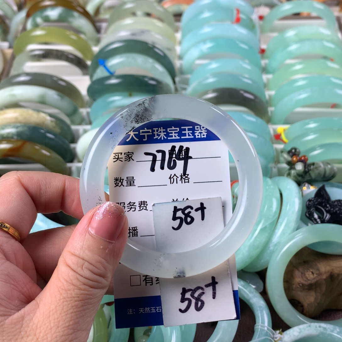 蛇纹石玉手镯未镶嵌7764