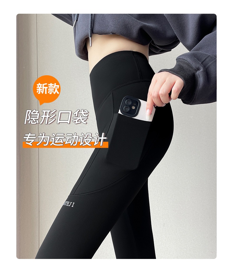 LX332【常规款+加绒款】秋冬新款修身打底裤加绒加厚内搭保暖裤子女