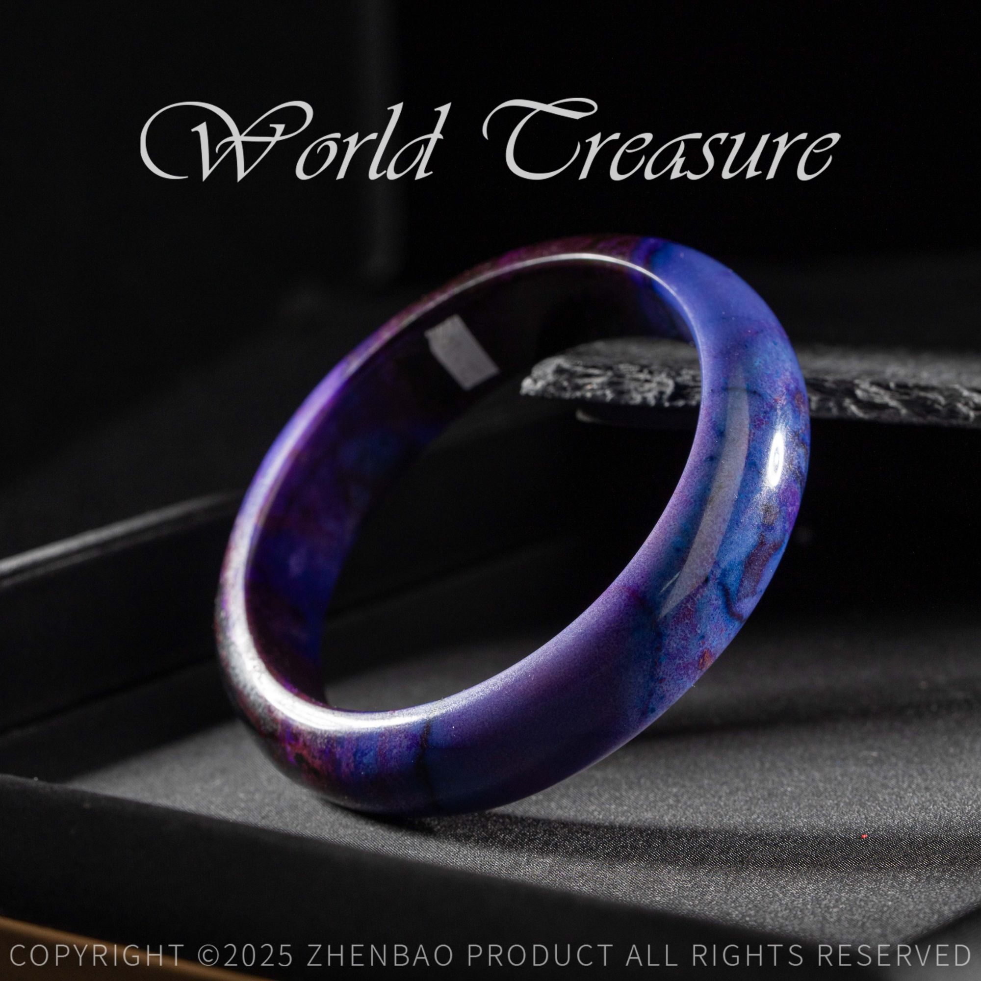 皇家紫舒俱来手镯/60#/16*8mm/多样性发一/C3822/孤