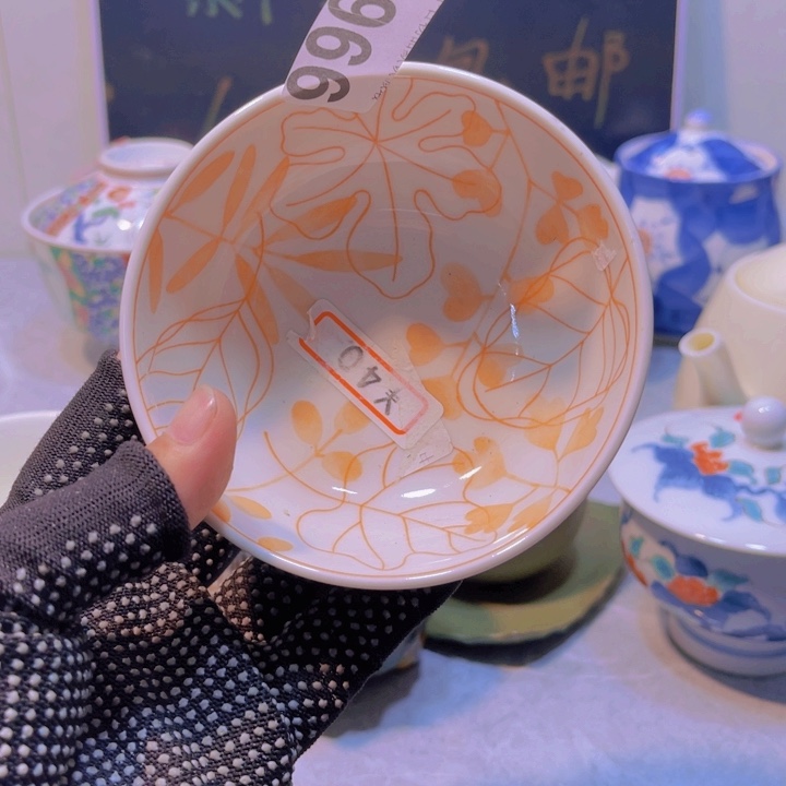 1966啊啊啊啊啊啊啊