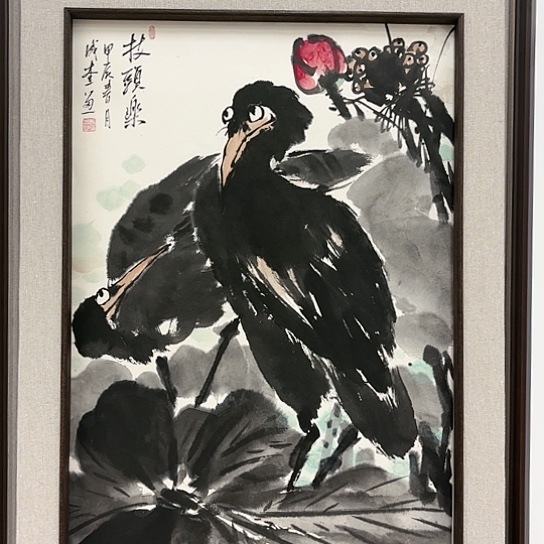 国画我们都是好孩子呀我也