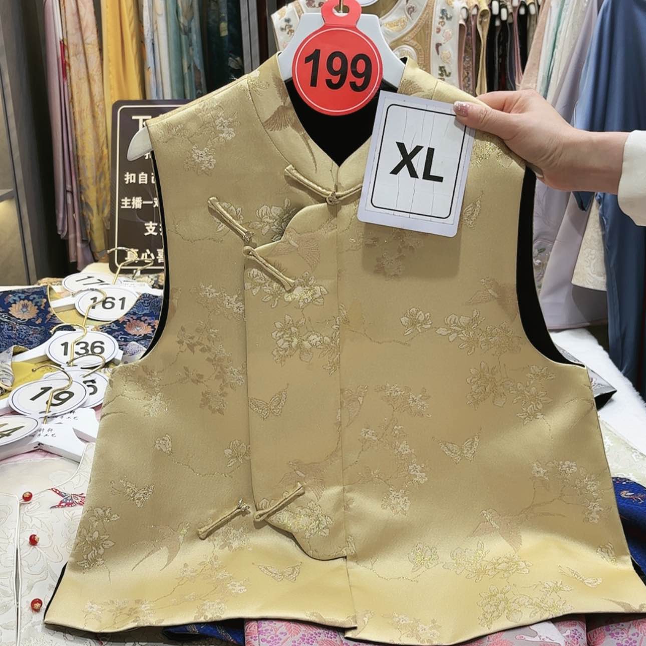 【闪购商品】上****司苏绣非遗文化艺术中心