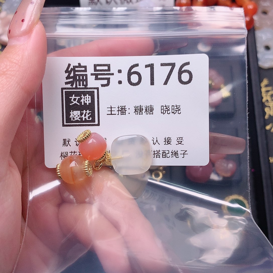 玛瑙/玉髓颈饰合金?****?