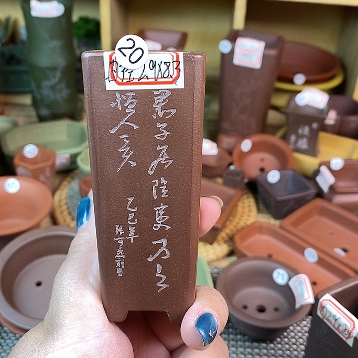 手工艺品琉璃宜兴紫砂