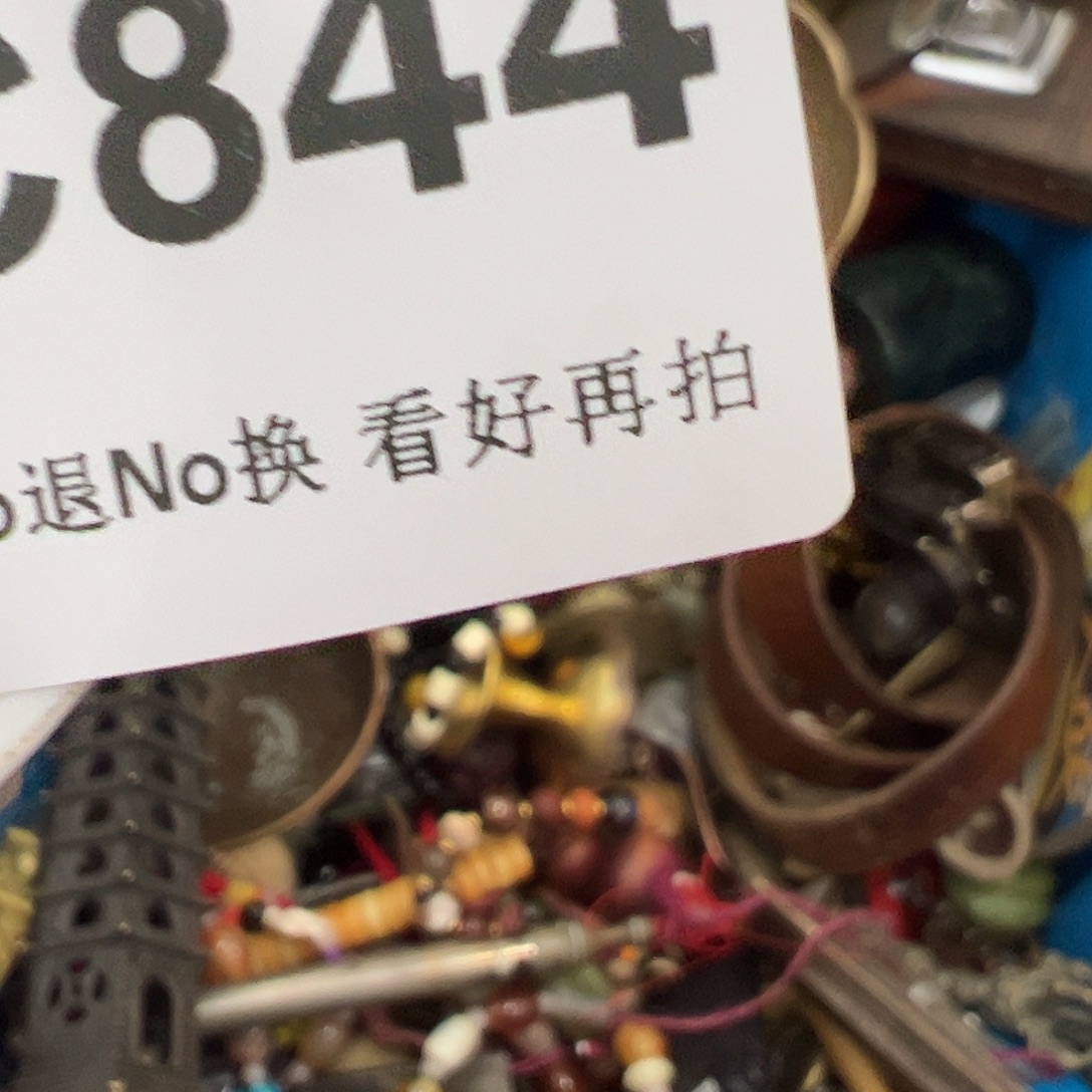 火***V啊啊啊啊啊啊啊啊啊