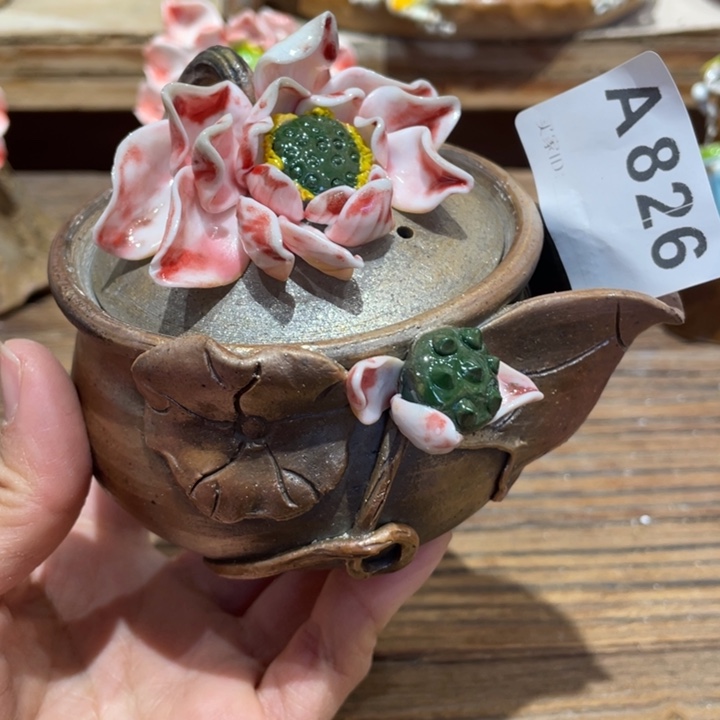 月末清仓冲刺新品茶器