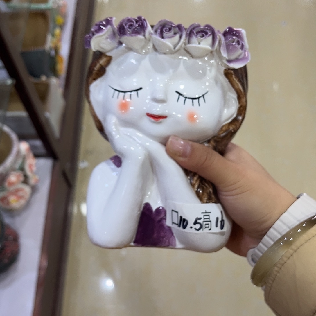 满18.8飞爱退款拉黑