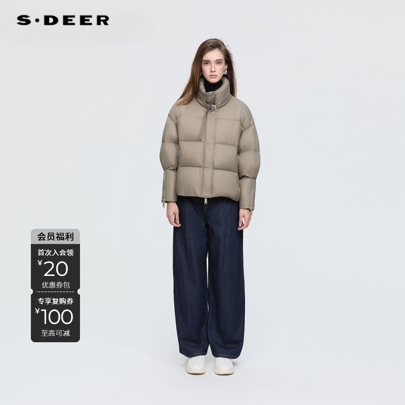 S·DEER圣迪奥【暮隐之境】冬季新款时尚女士立领羽绒服S254Z3107