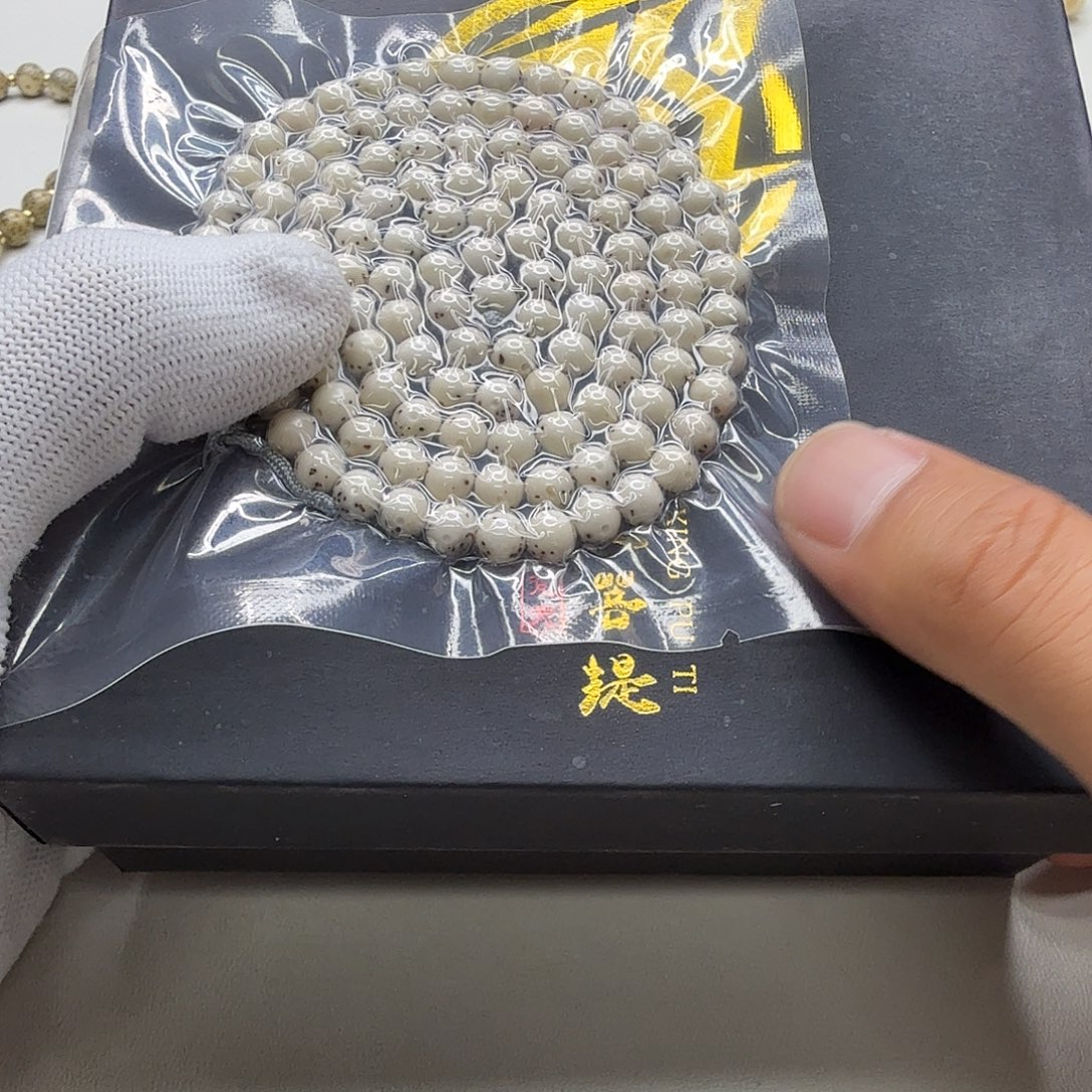 星月菩提吊坠11梵天头条冰白通体龙蛋6圆108