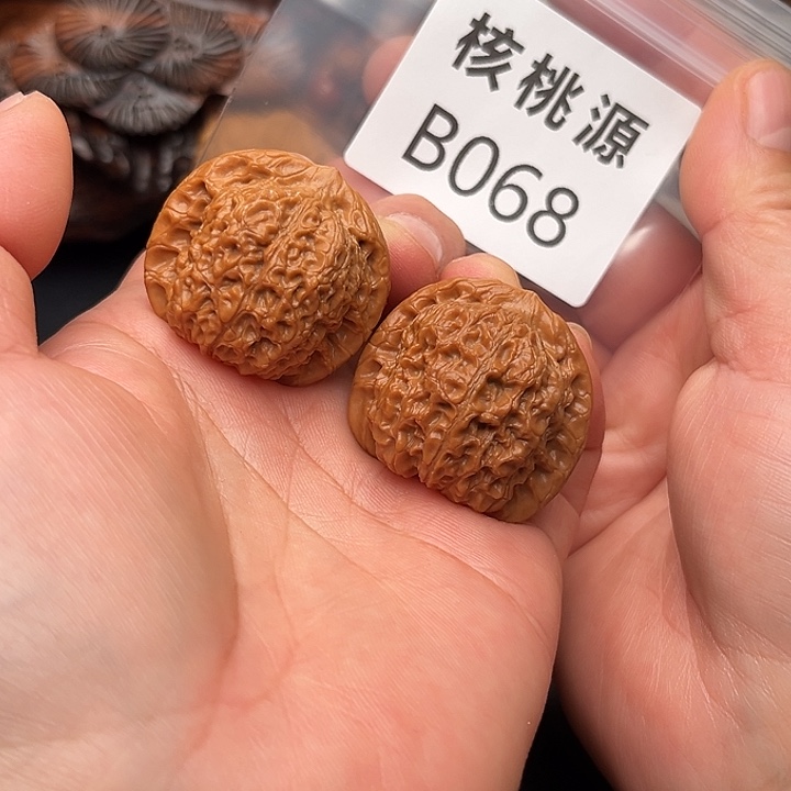 杨***～吊坠文玩核桃血麒麟