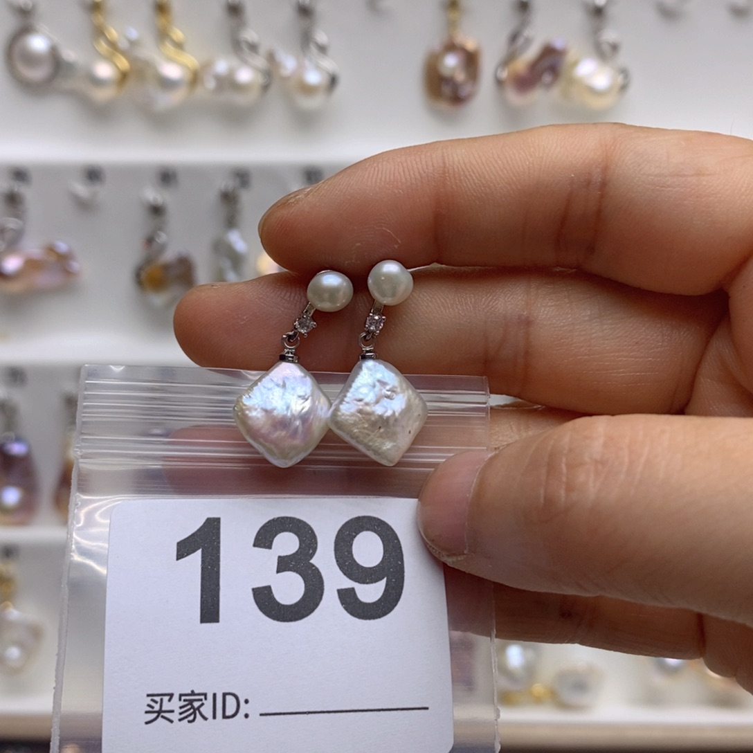 淡水珍珠颈饰银S925镶嵌139