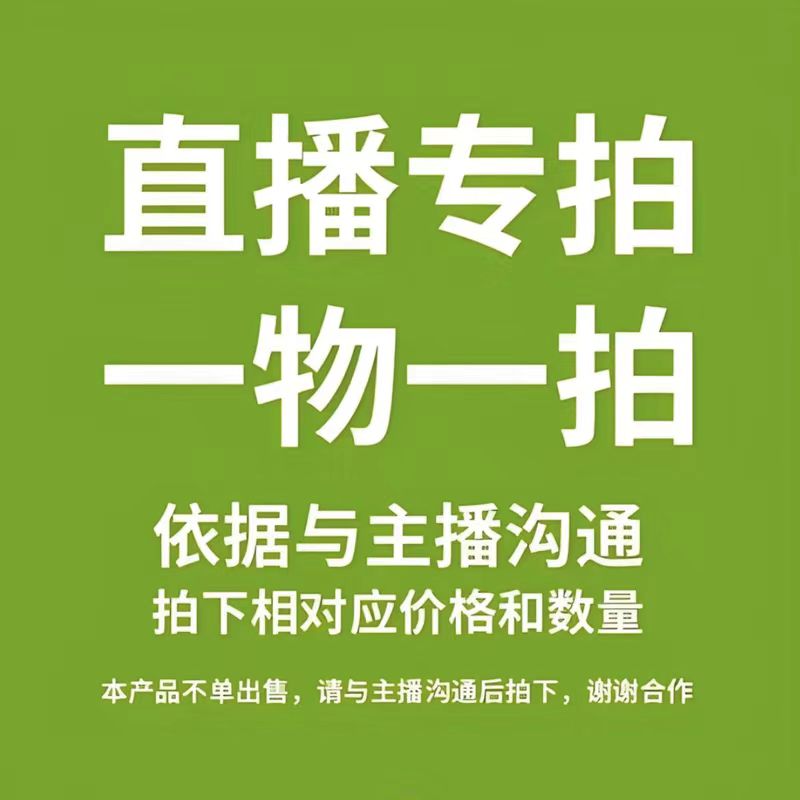 多颜色规格三角梅带陶瓷盆四季勤花【一物一拍】花卉绿植盆栽