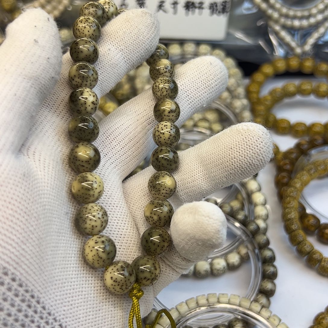 星月菩提手串左*糯冰青花瓷11✖️11