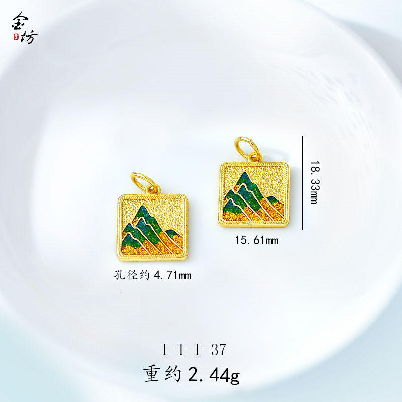 六字真言 五条经文小吊牌手链项链配件