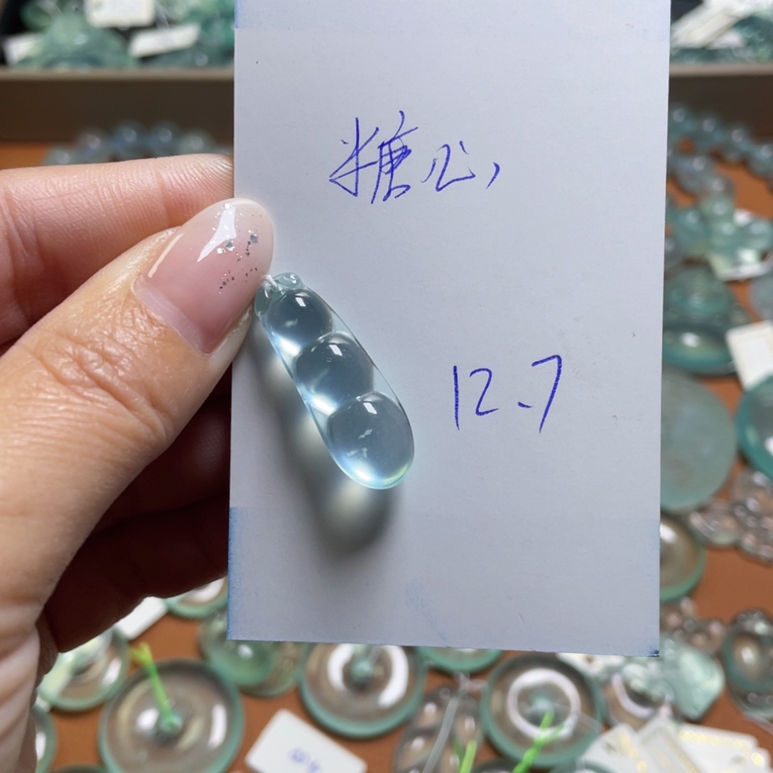 糖***心蛇纹石玉未镶嵌颈饰